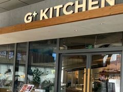 -G+KITCHEN(龙湖狮山天街店)