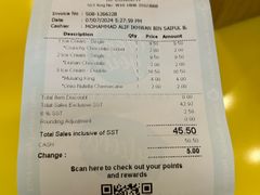 -Inside Scoop Suria KLCC