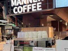 -Manner Coffee(芮欧百货店)
