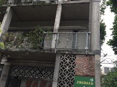 -广州市紫泥堂文化创意园景区
