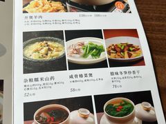 -西湖天地