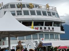 -大理洱海