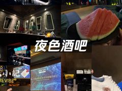 -索拉古贝(义乌北苑店)