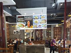 -运河古都(兴华西路店)