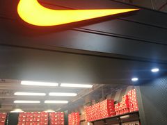 -五环Outlets(高新工厂店)