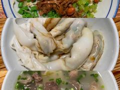 -椰小调.儋州米烂(名门店)