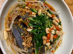 丽江鸡豆粉-一坐一忘云南菜(三里屯店)
