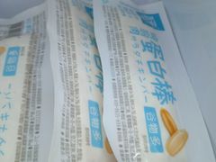 -喜士多便利店(宜山店)