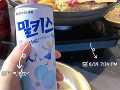 -Meet Sun韩式大排档(五一广场7MALL店)