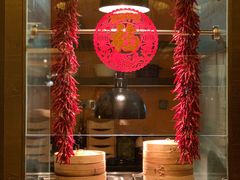 -富力丽思卡尔顿酒店·香荟全日制餐厅