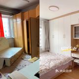 新婚夫妇的小住宅🏠