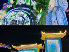-大明幻境第一城