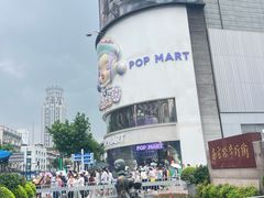 -南京路步行街