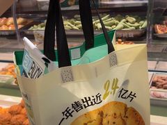 -泸溪河桃酥(龙湖长楹天街店)