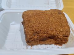 驴打滚-老回回饺子馆(海洋馆店)