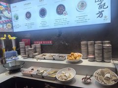 -沸炉重庆老火锅(军事博物馆店)