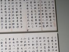 -宁波美术馆