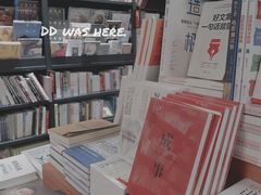 -西西弗书店(城西银泰城店)