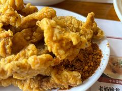 -付小姐在成都(中山公园店)