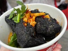 -黑色经典臭豆腐·长沙鲜食商店(坡子街店)