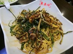 -东泰祥生煎馆(陕西南路店)