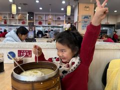 -蒋家桥饺面店(东关街店)