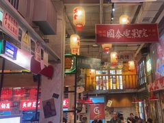 -江北北火锅馆·公路夜市(魏公村店)