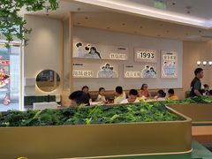 -豪客来牛排(中华城店)