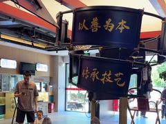 -易裕和·长沙米粉(竹塘西路店)