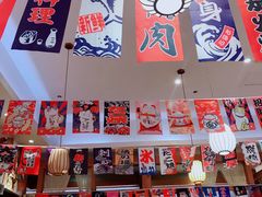 -林妈妈村·日式料理(宝山万达店)
