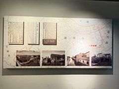 -中国湖笔博物馆(莲花庄路)