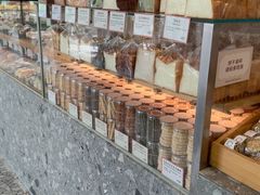-Cycle&Cycle Artisan(天目里店)