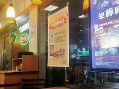 大堂-赛百味SUBWAY(建六宜安广场店)