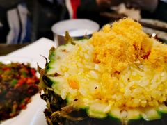 菠萝拌饭-火燒雲傣家菜(鼓楼店)