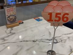 -家有好面(世博源店)