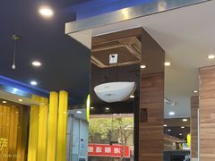 -尊宝比萨(雍景园店)