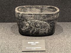 -河姆渡遗址博物馆
