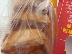 -味多美蛋糕(大兴店)