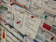 -背包十年青年旅舍(成都太古里春熙路店)