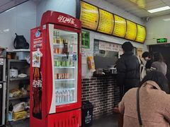 -复兴面王(河东路起源店)