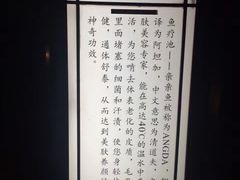 -韶关经律论国际酒店温泉