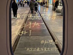 -张一元(前门店)
