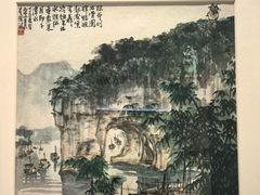 -桂林博物馆