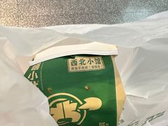 -嘻小北·兰州清汤牛肉面(南翔印象城MEGA店)