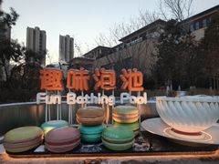 -清河半岛温泉度假酒店