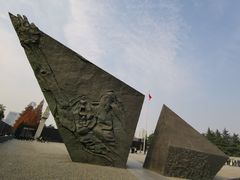 -侵华日军南京大屠杀遇难同胞纪念馆