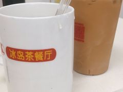 -冰岛茶餐厅(人民路店)