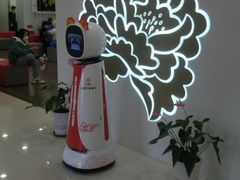 -中国工商银行(北京清河镇支行)