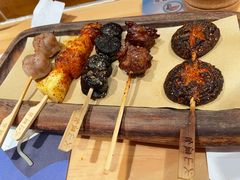 烧物拼盘-火山屋台(新街口店)