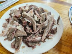 -三中高皇羊肉馆
